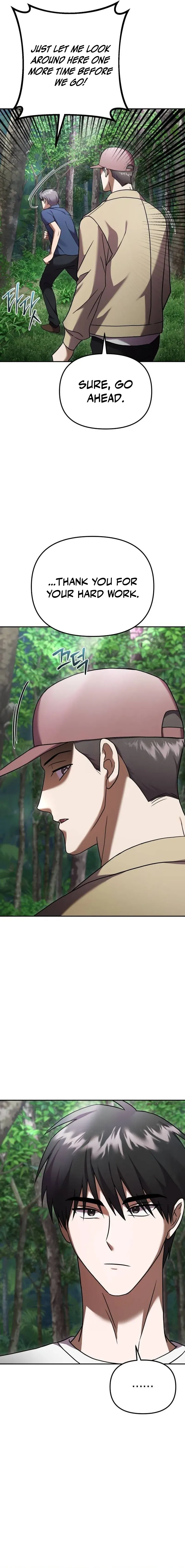 Read Exciting Island chapter 17 image 20 on Lezhin