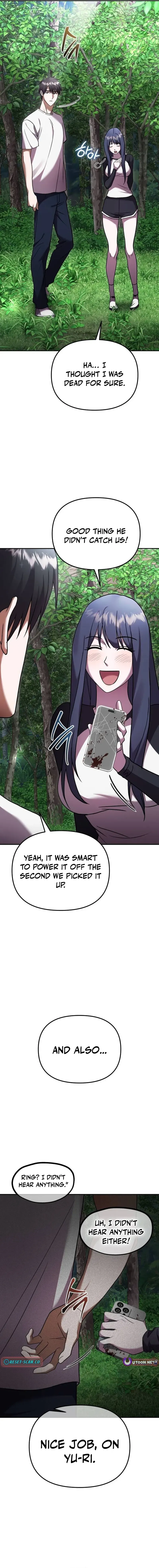 Read Exciting Island chapter 17 image 21 on Lezhin