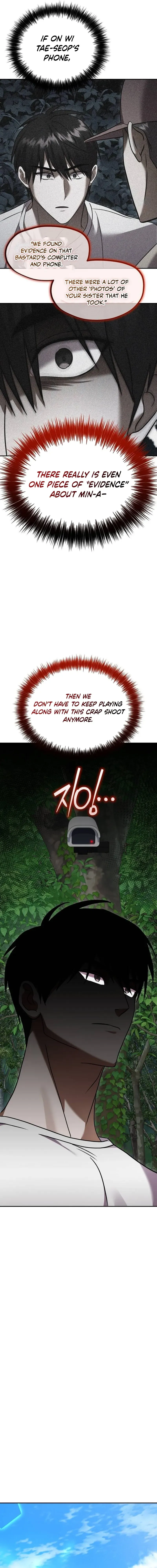 Read Exciting Island chapter 17 image 23 on Lezhin