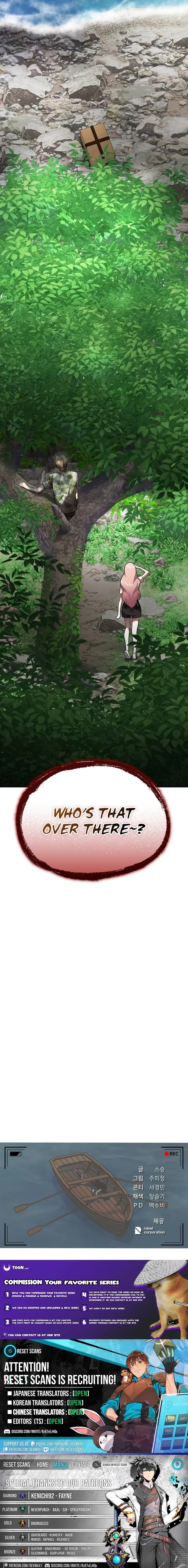 Read Exciting Island chapter 17 image 29 on Lezhin
