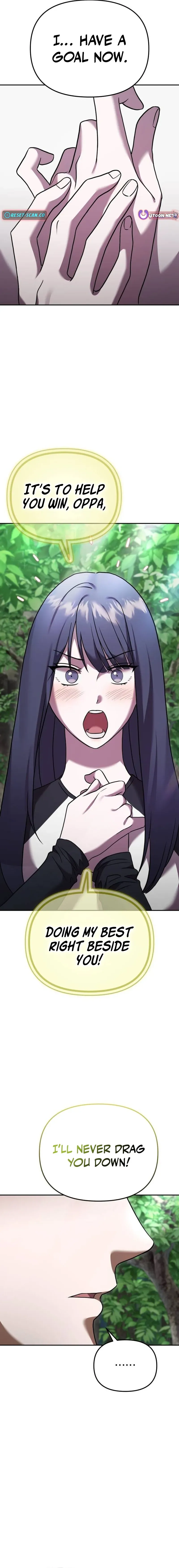 Read Exciting Island chapter 17 image 5 on Lezhin