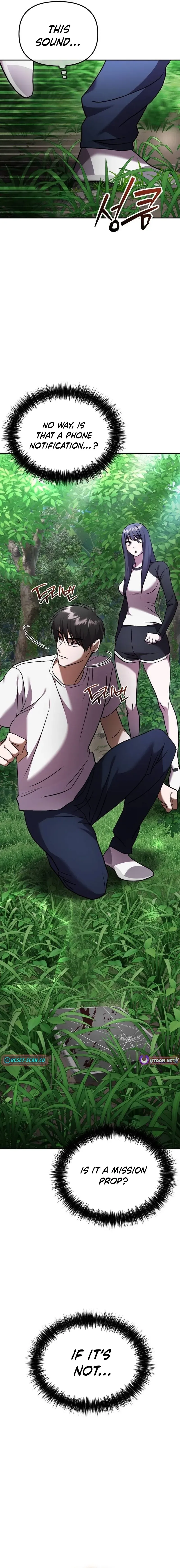 Read Exciting Island chapter 17 image 7 on Lezhin