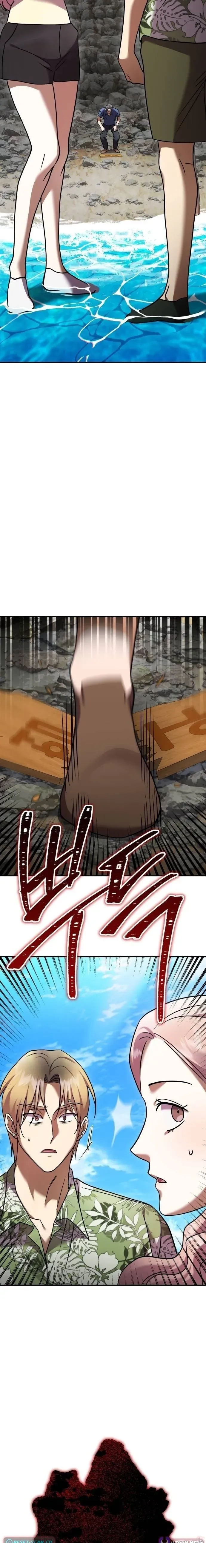 Read Exciting Island chapter 18 image 18 on Lezhin