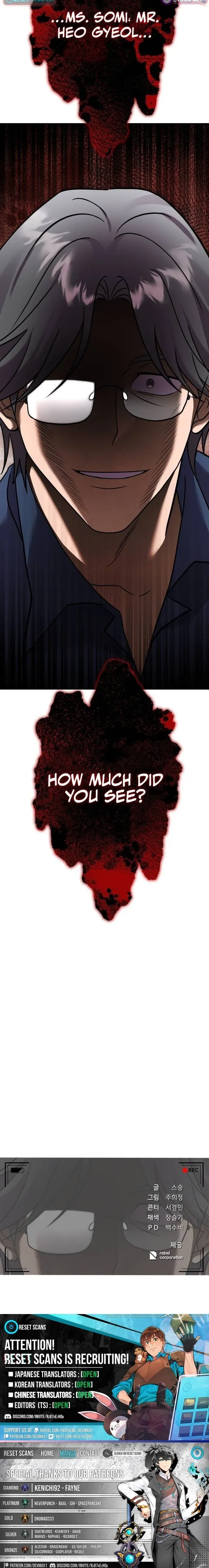Read Exciting Island chapter 18 image 19 on Lezhin