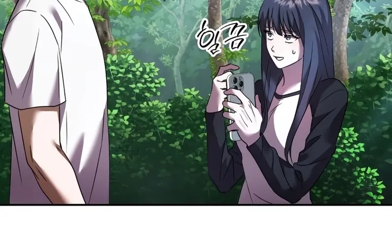 Read Exciting Island chapter 2 image 108 on Lezhin