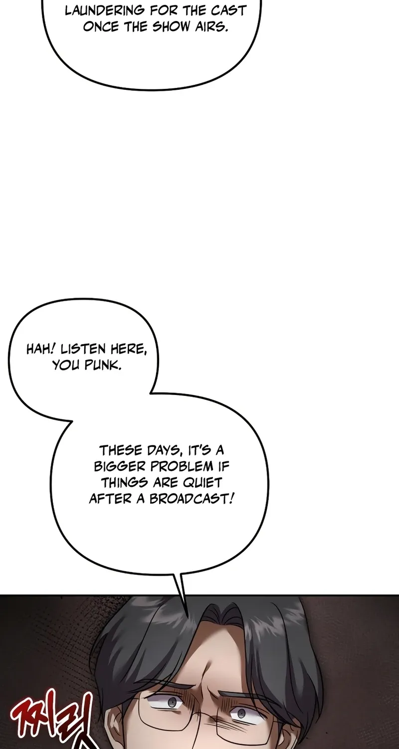 Read Exciting Island chapter 2 image 13 on Lezhin