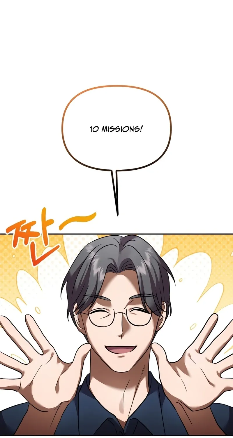 Read Exciting Island chapter 2 image 26 on Lezhin