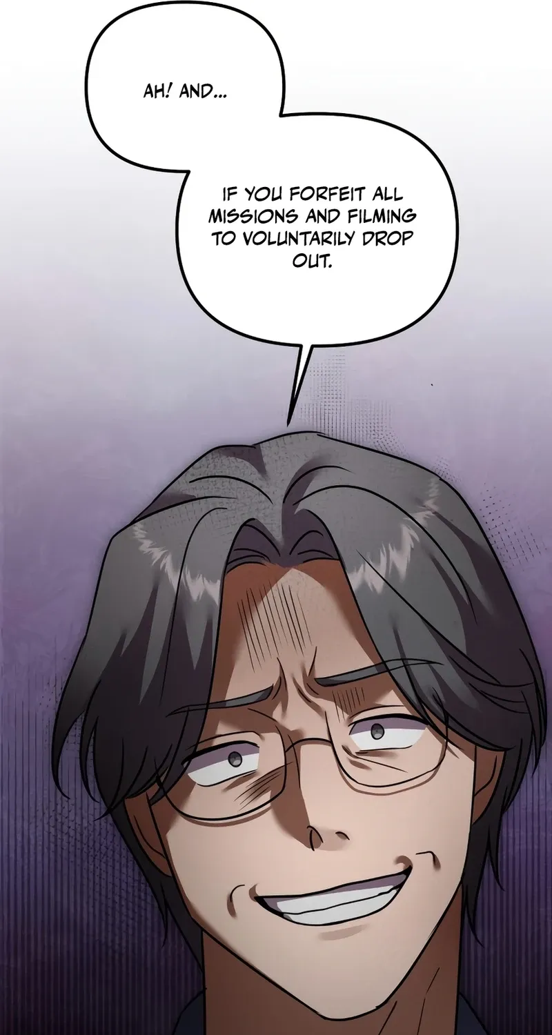 Read Exciting Island chapter 2 image 50 on Lezhin