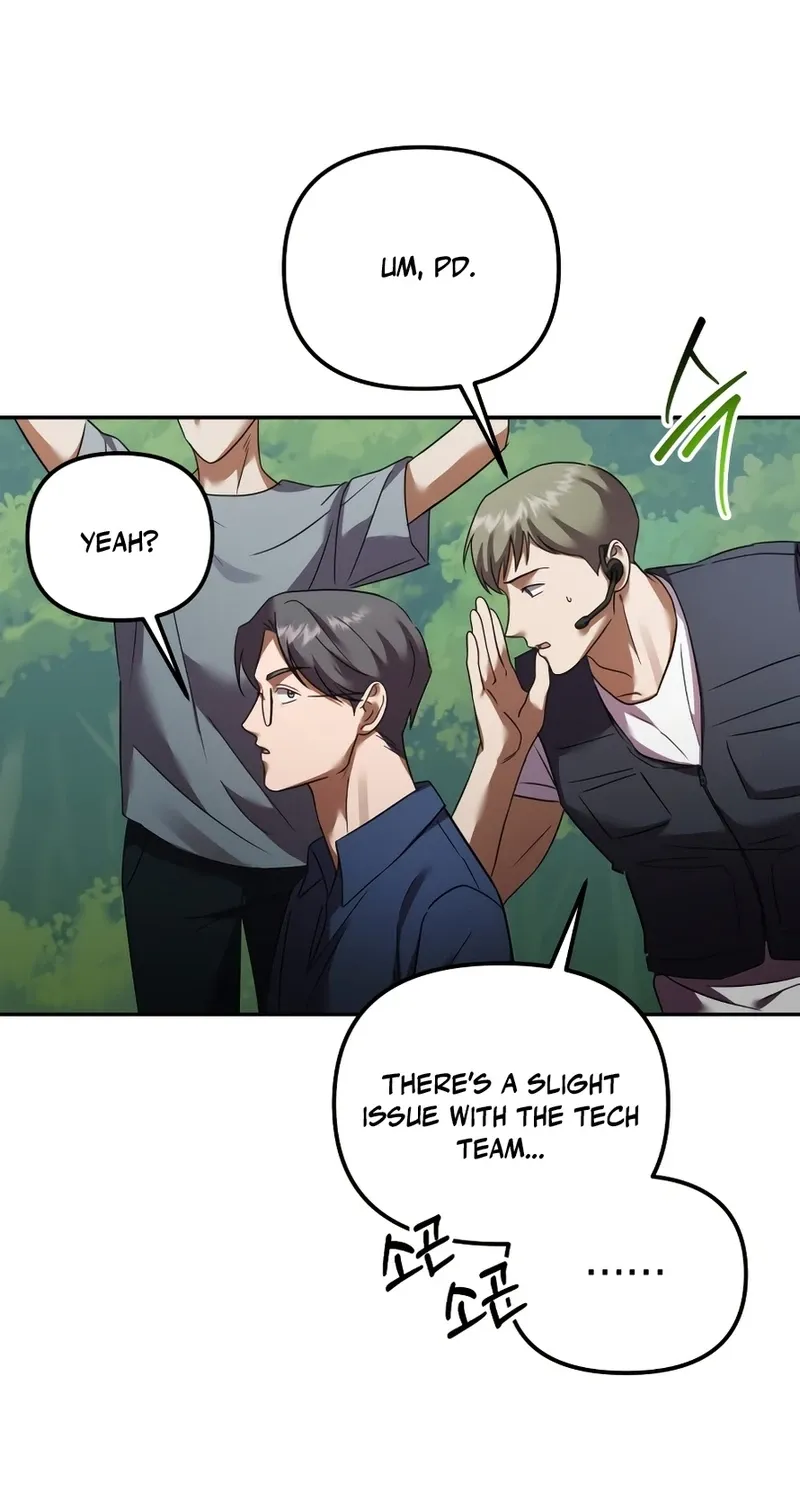 Read Exciting Island chapter 2 image 53 on Lezhin