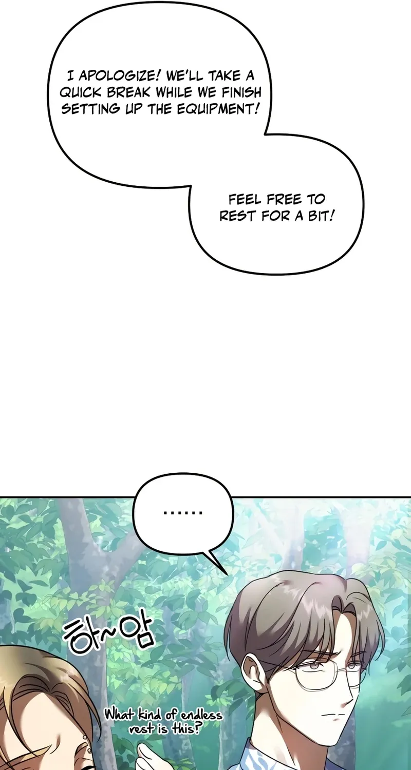 Read Exciting Island chapter 2 image 56 on Lezhin