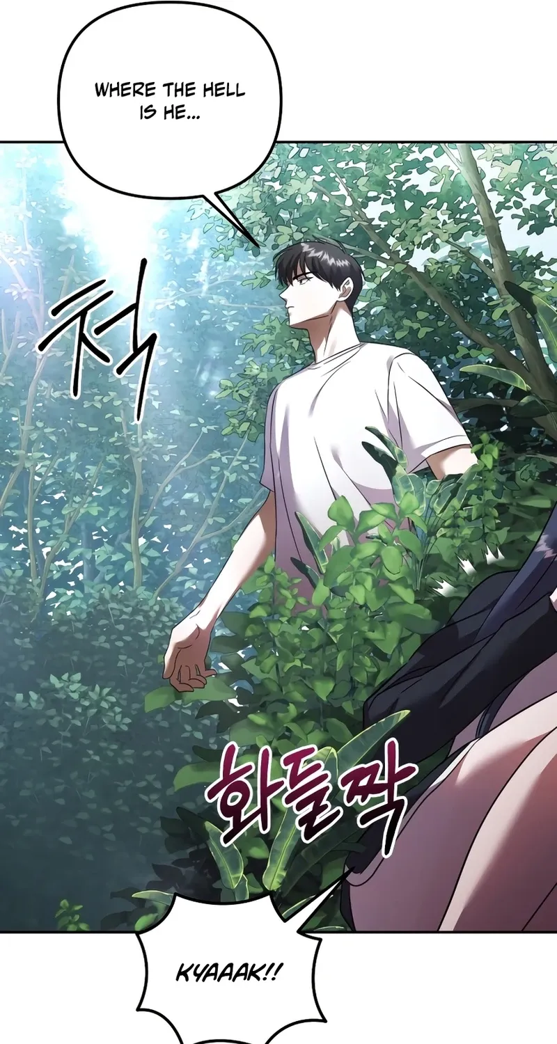 Read Exciting Island chapter 2 image 85 on Lezhin