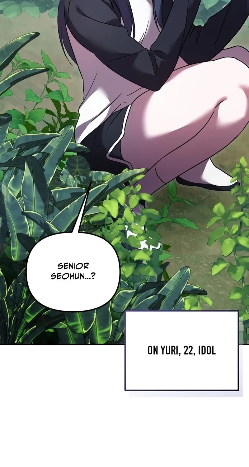 Read Exciting Island chapter 2 image 87 on Lezhin