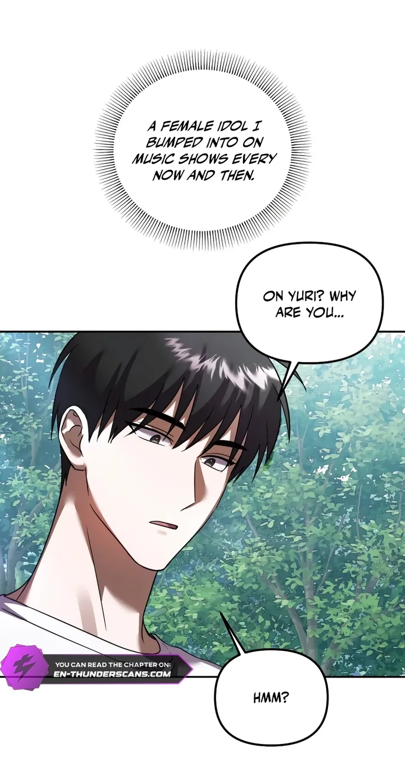 Read Exciting Island chapter 2 image 88 on Lezhin