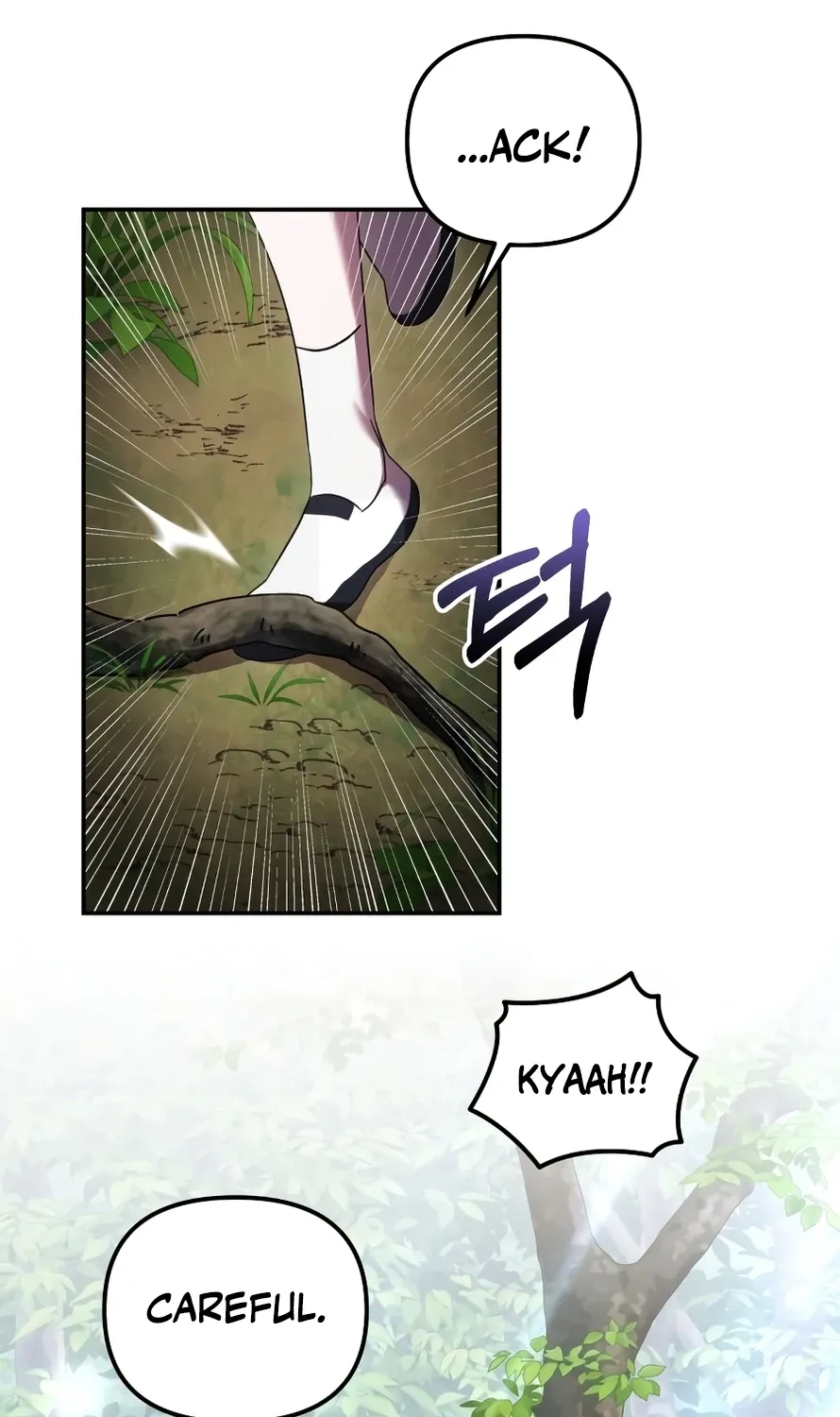 Read Exciting Island chapter 3 image 120 on Lezhin