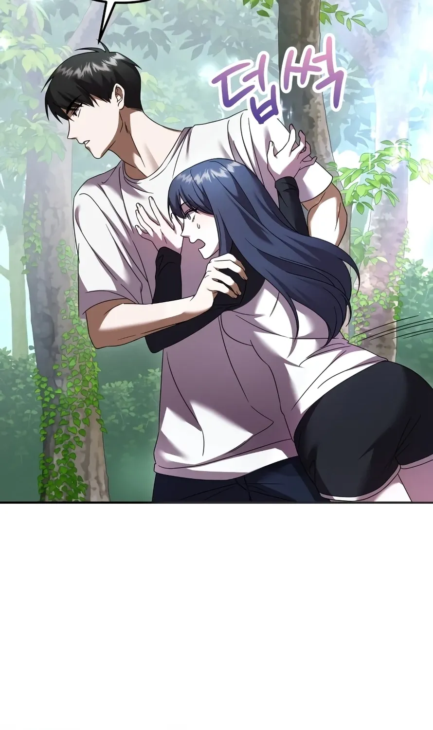 Read Exciting Island chapter 3 image 121 on Lezhin
