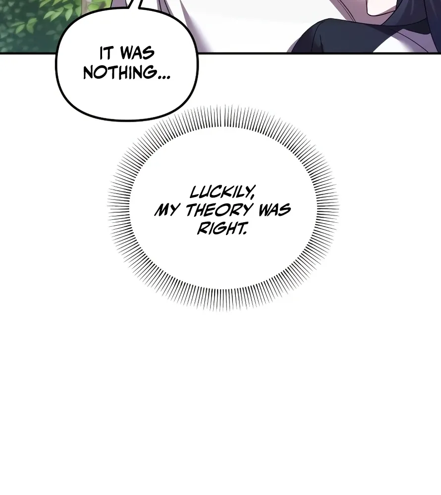 Read Exciting Island chapter 3 image 127 on Lezhin