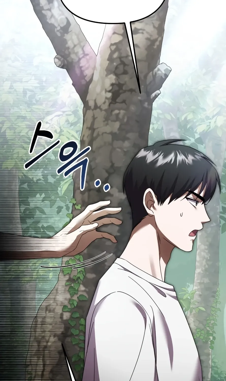 Read Exciting Island chapter 3 image 129 on Lezhin
