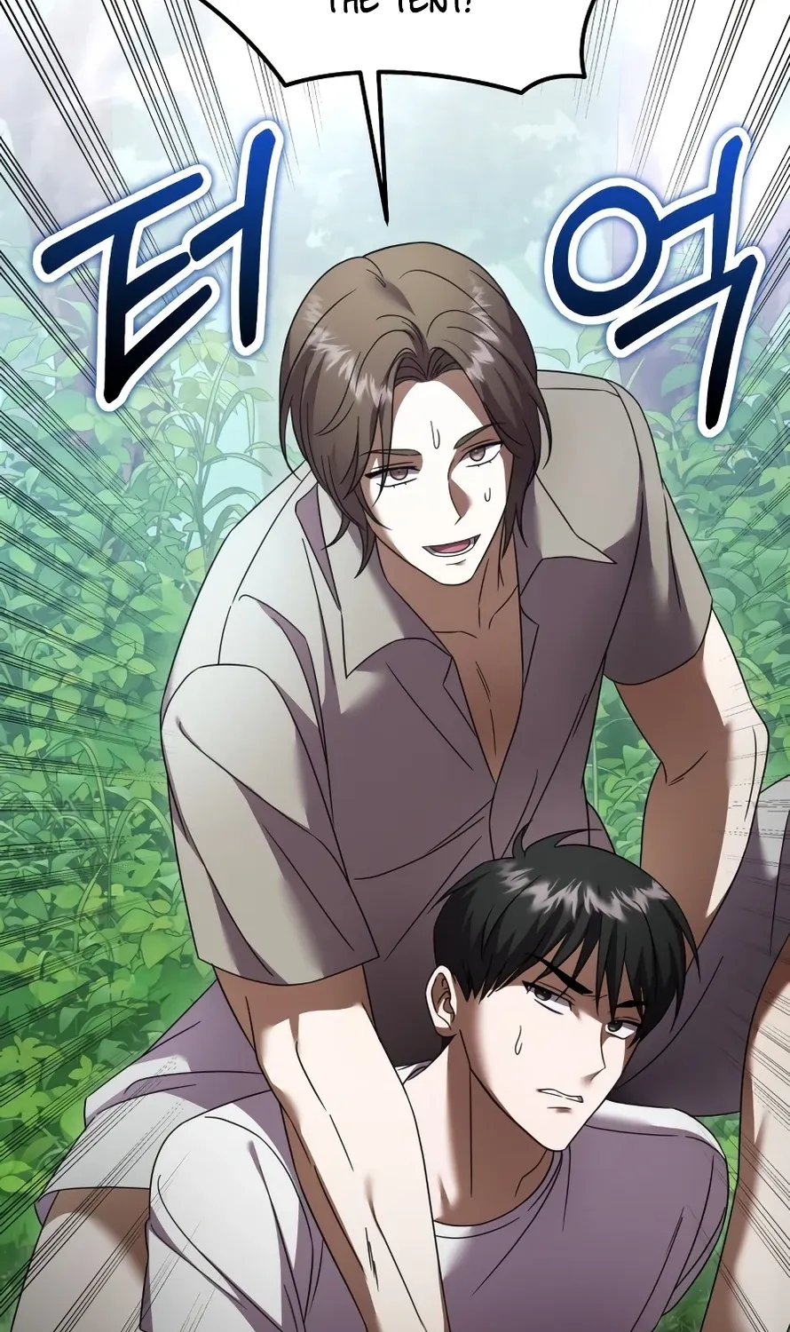 Read Exciting Island chapter 3 image 131 on Lezhin