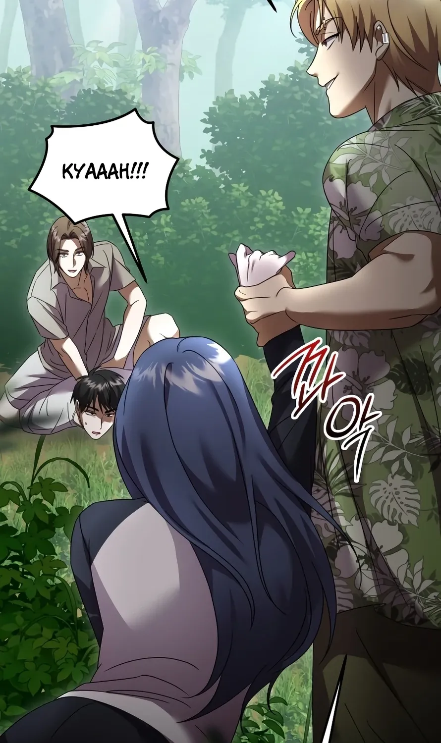 Read Exciting Island chapter 3 image 135 on Lezhin