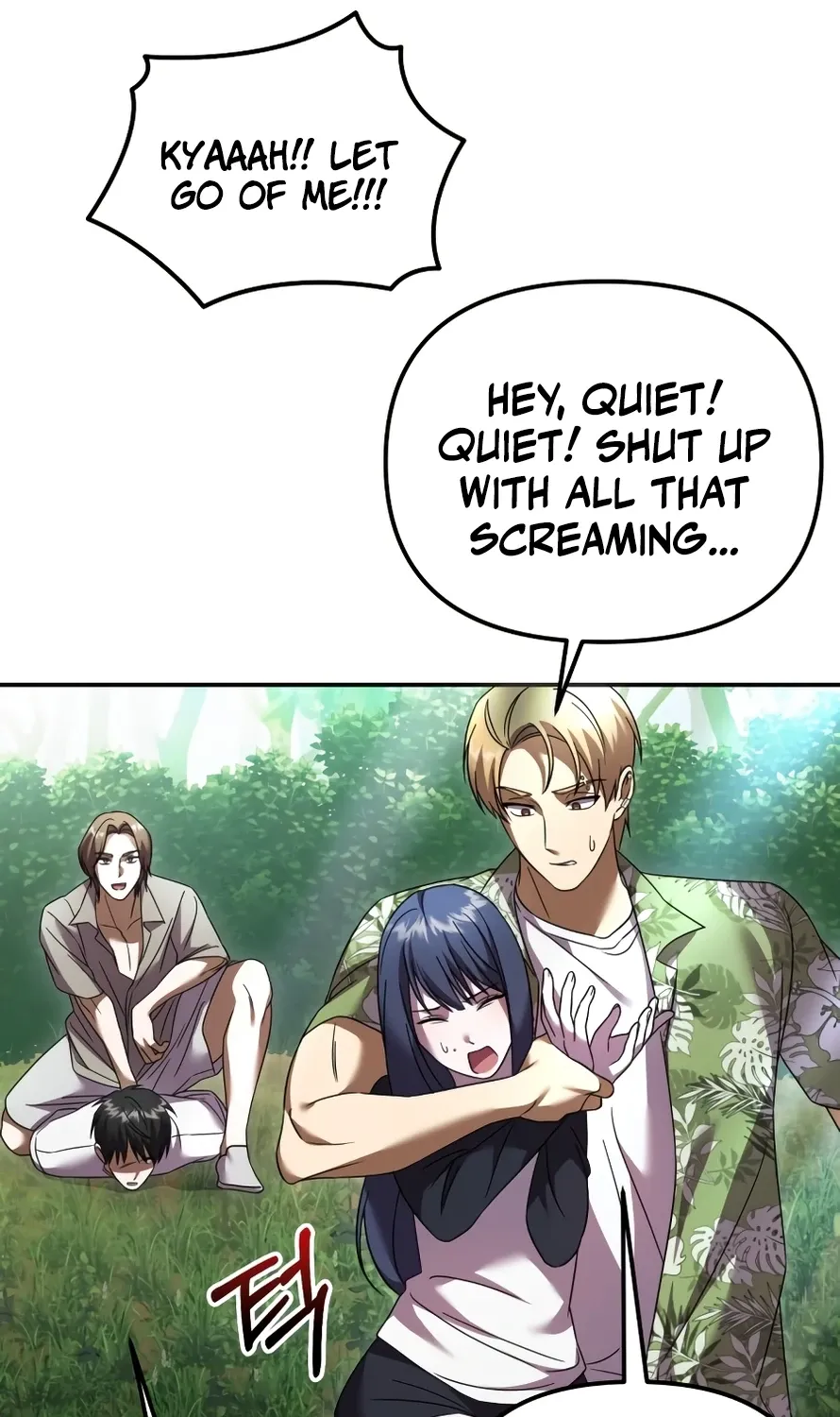 Read Exciting Island chapter 3 image 138 on Lezhin