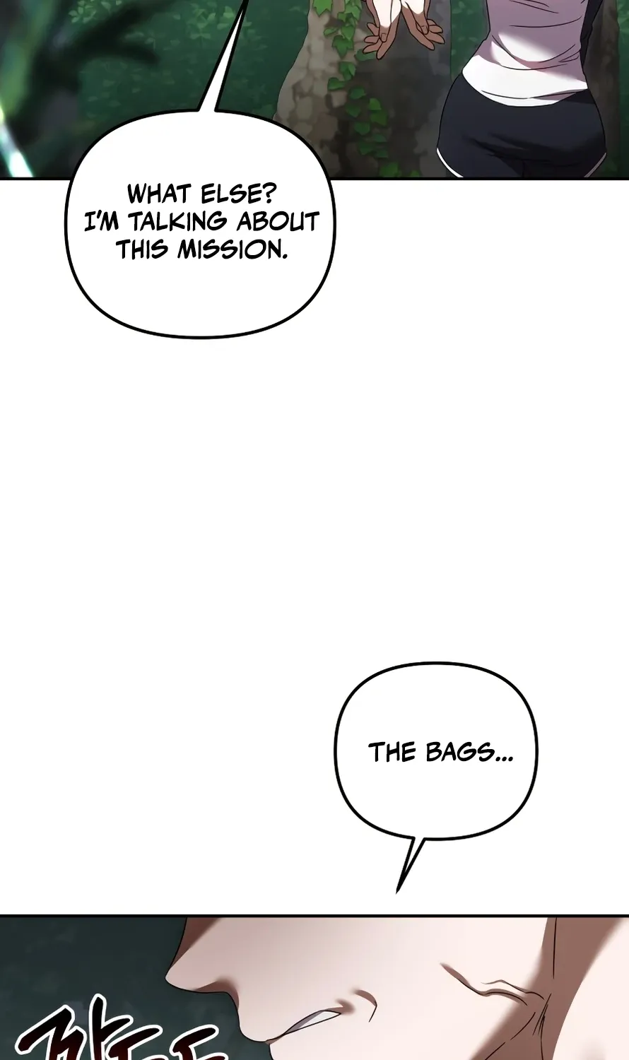 Read Exciting Island chapter 3 image 166 on Lezhin