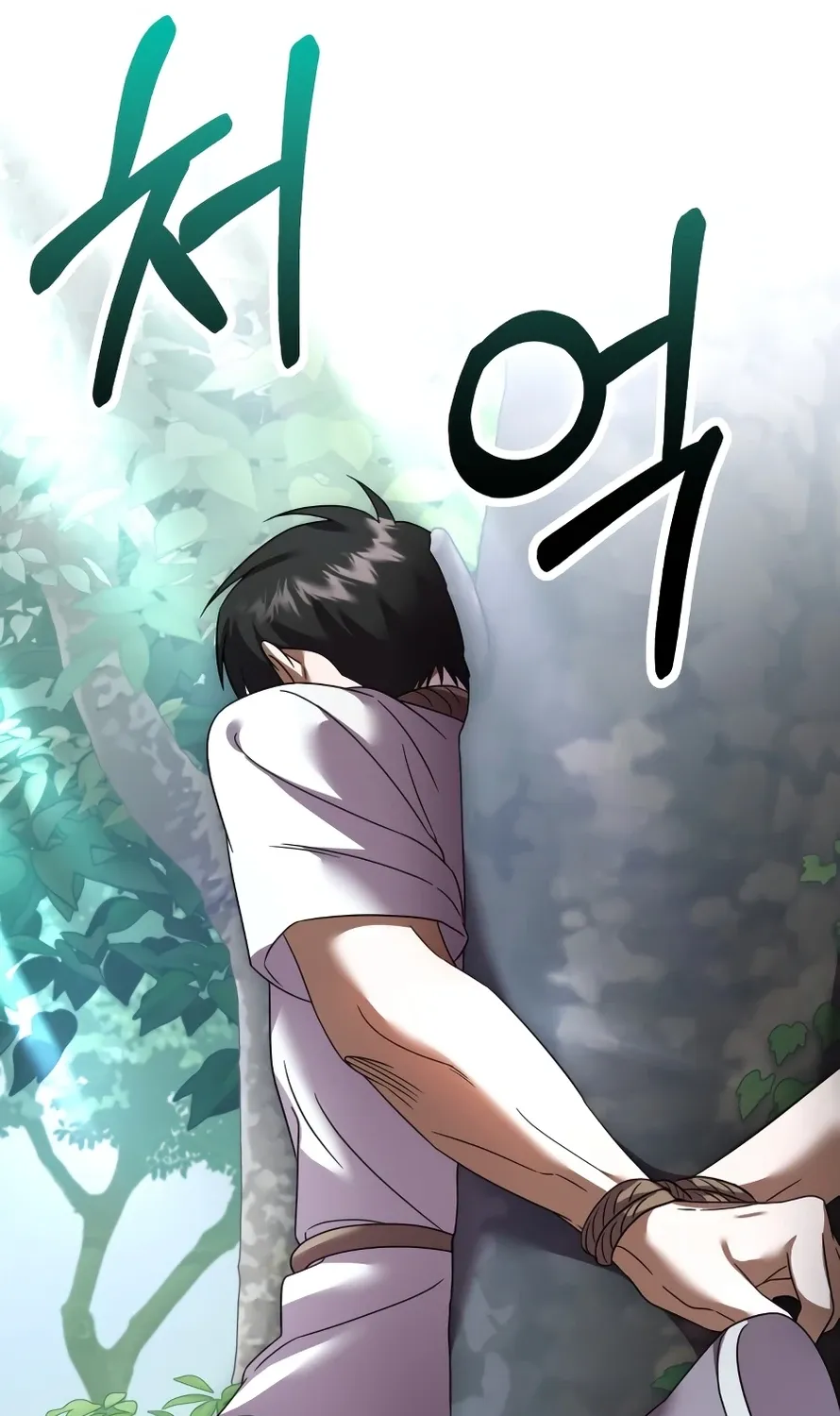 Read Exciting Island chapter 3 image 168 on Lezhin