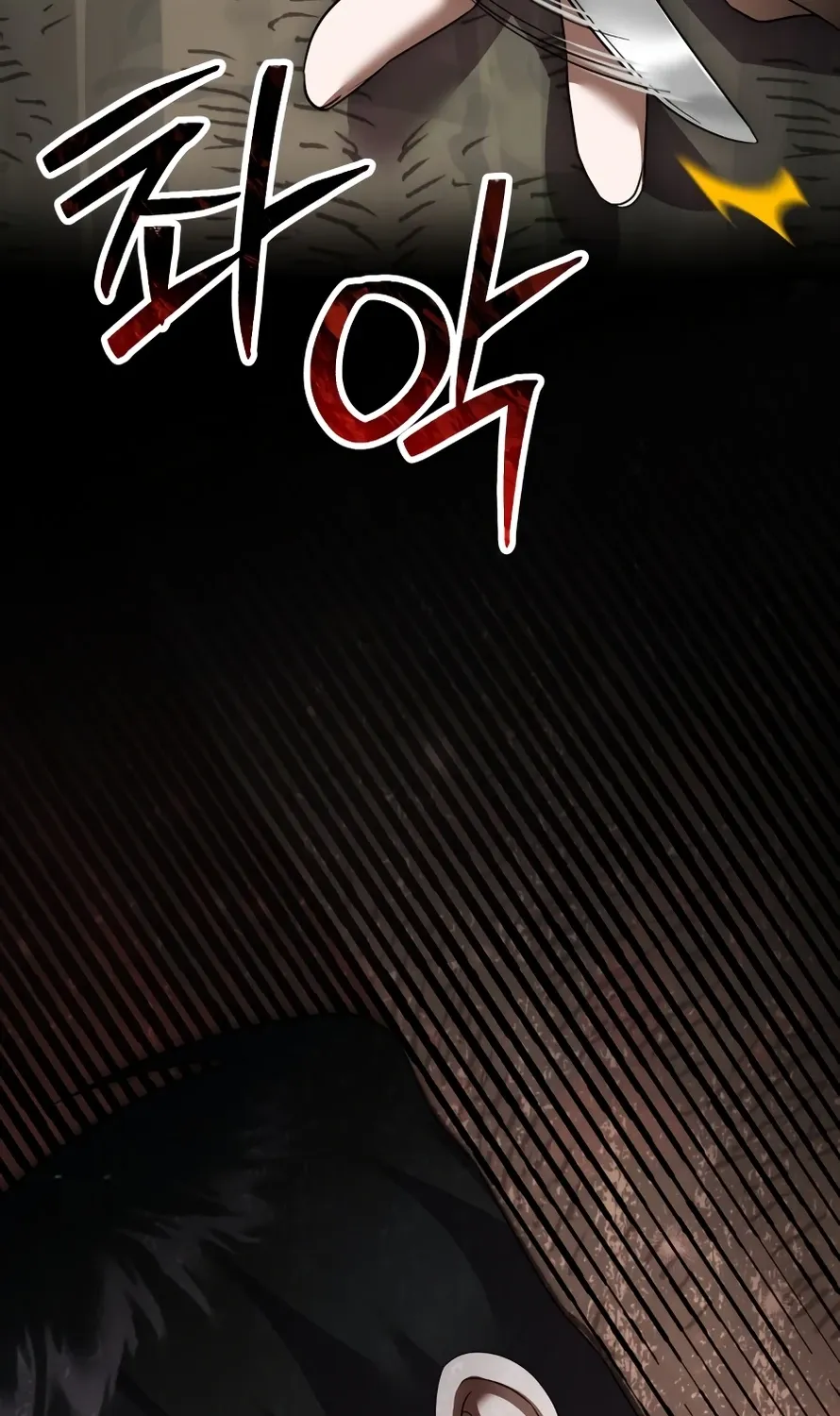 Read Exciting Island chapter 3 image 173 on Lezhin