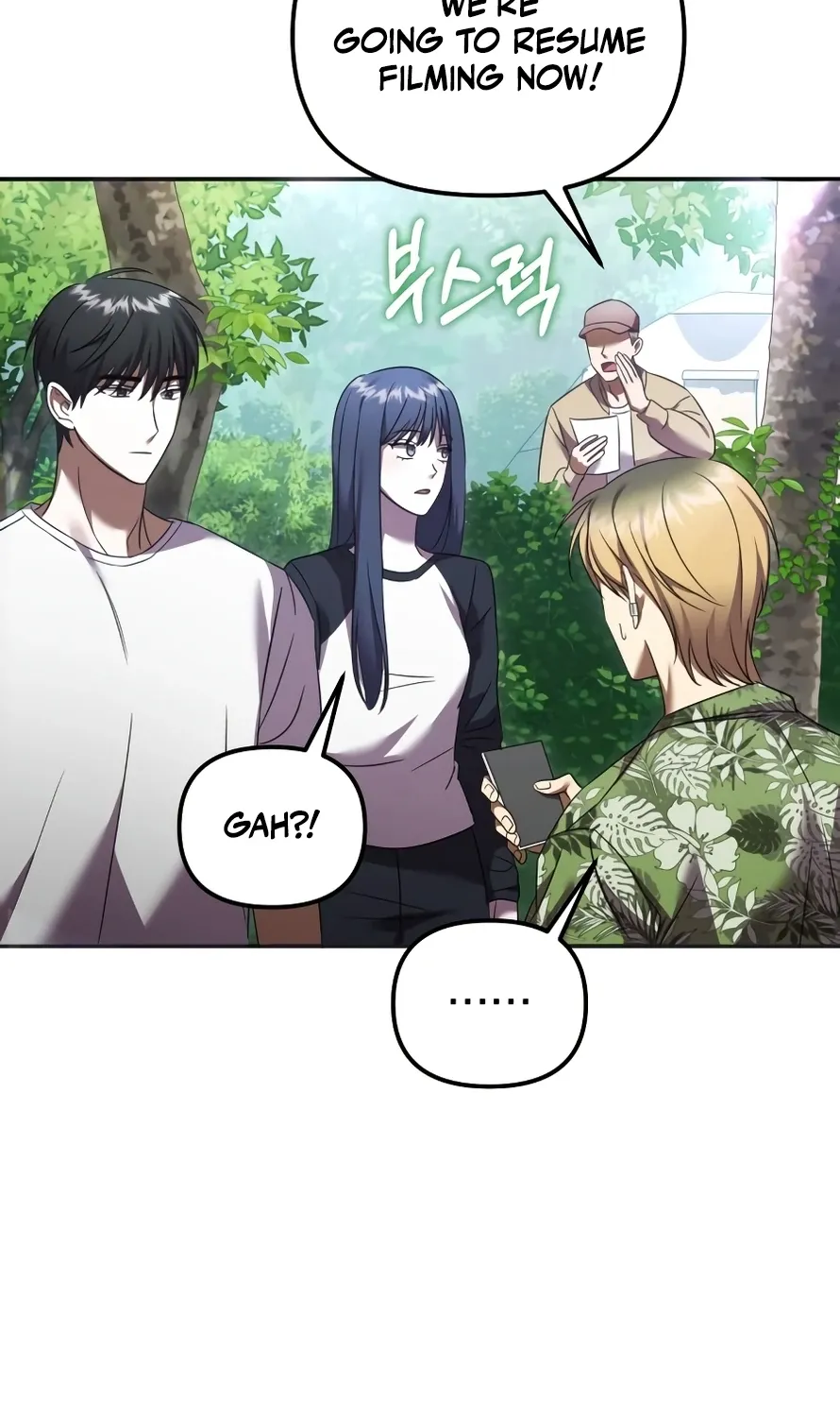 Read Exciting Island chapter 3 image 18 on Lezhin