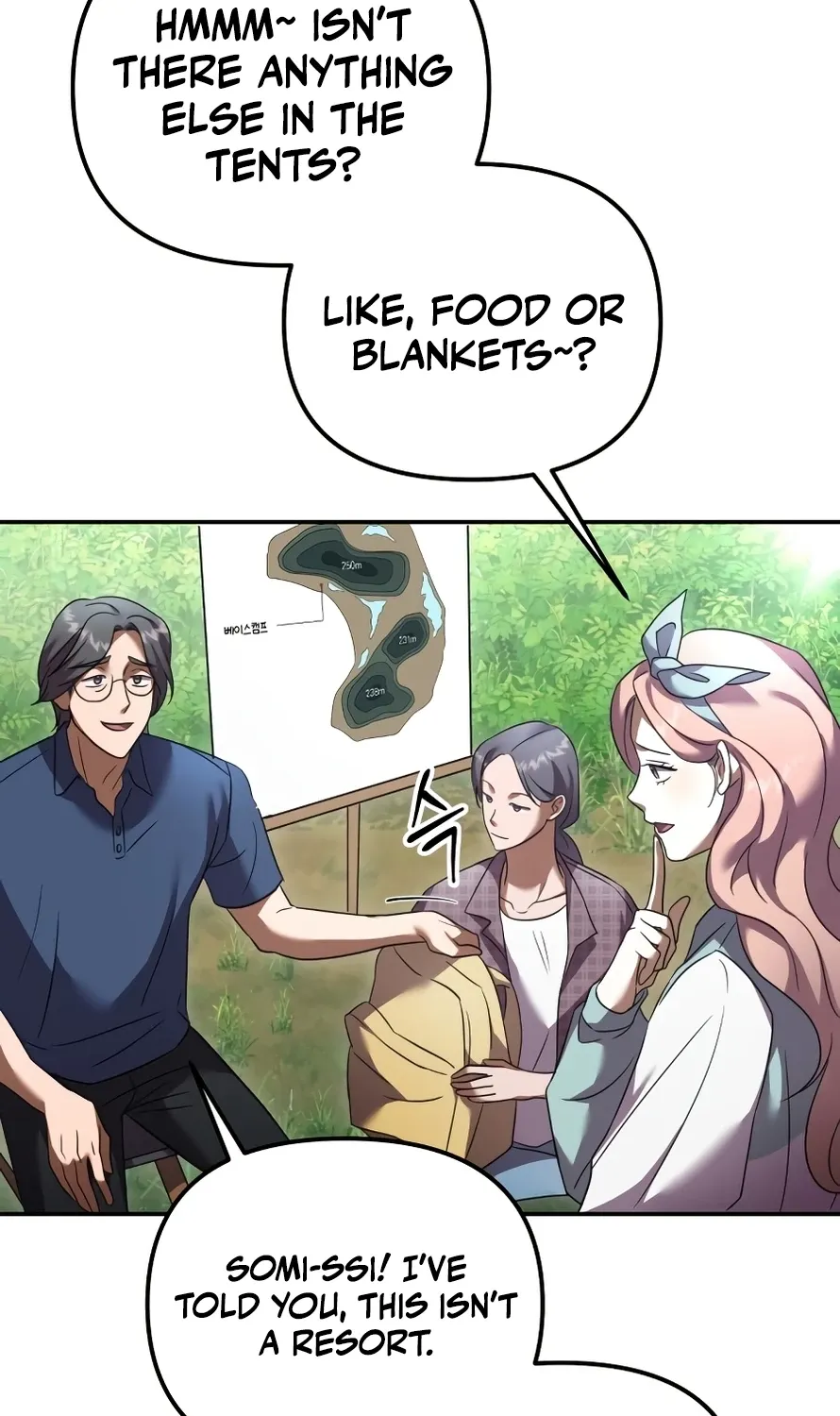 Read Exciting Island chapter 3 image 73 on Lezhin