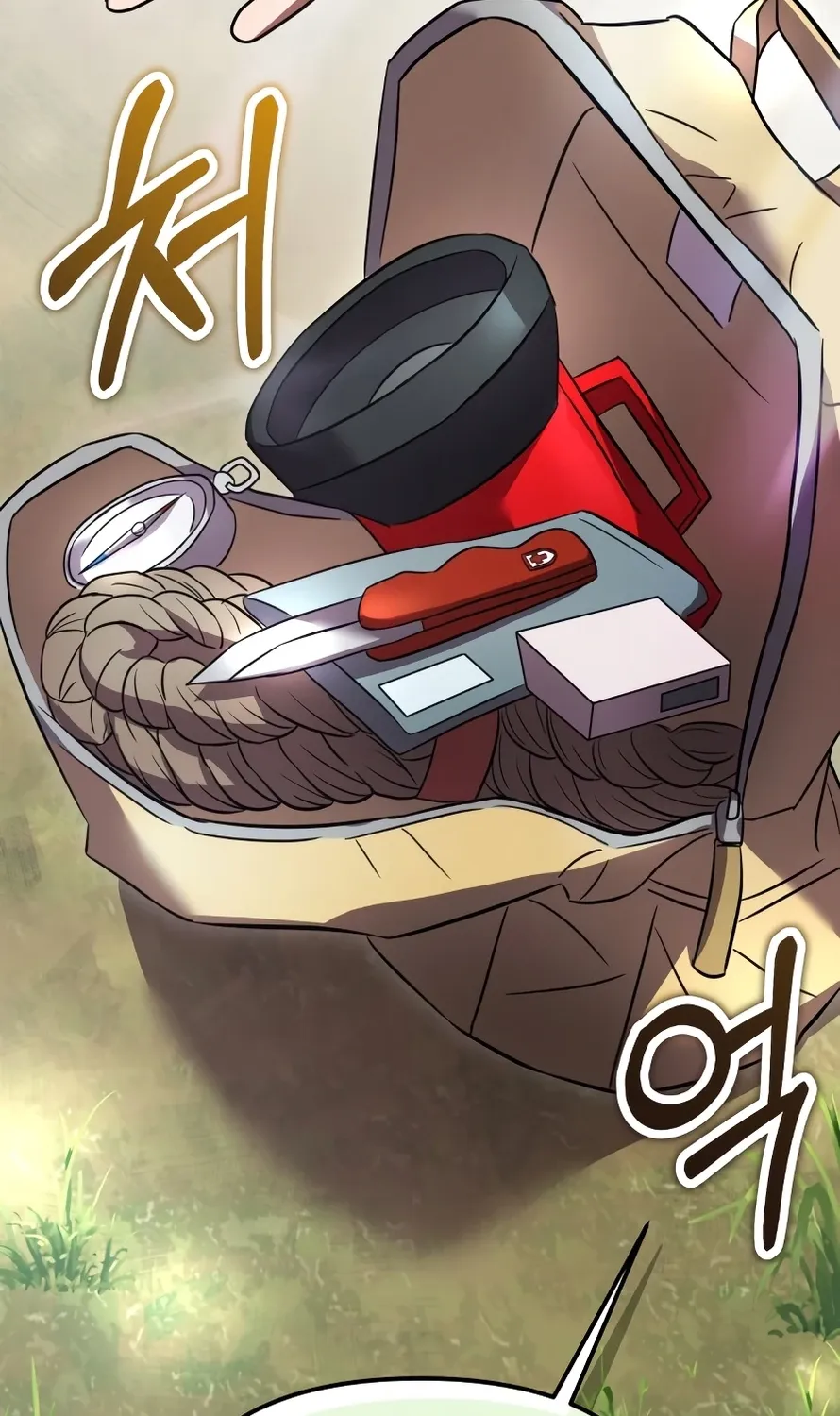 Read Exciting Island chapter 3 image 76 on Lezhin