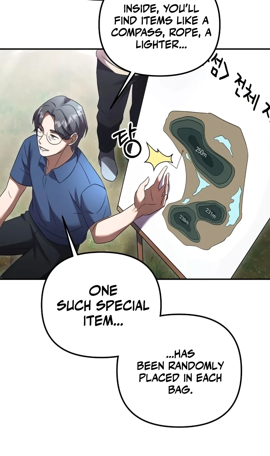 Read Exciting Island chapter 3 image 78 on Lezhin