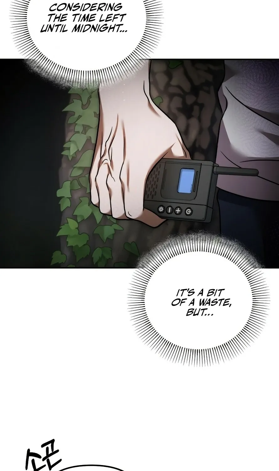 Read Exciting Island chapter 4 image 109 on Lezhin