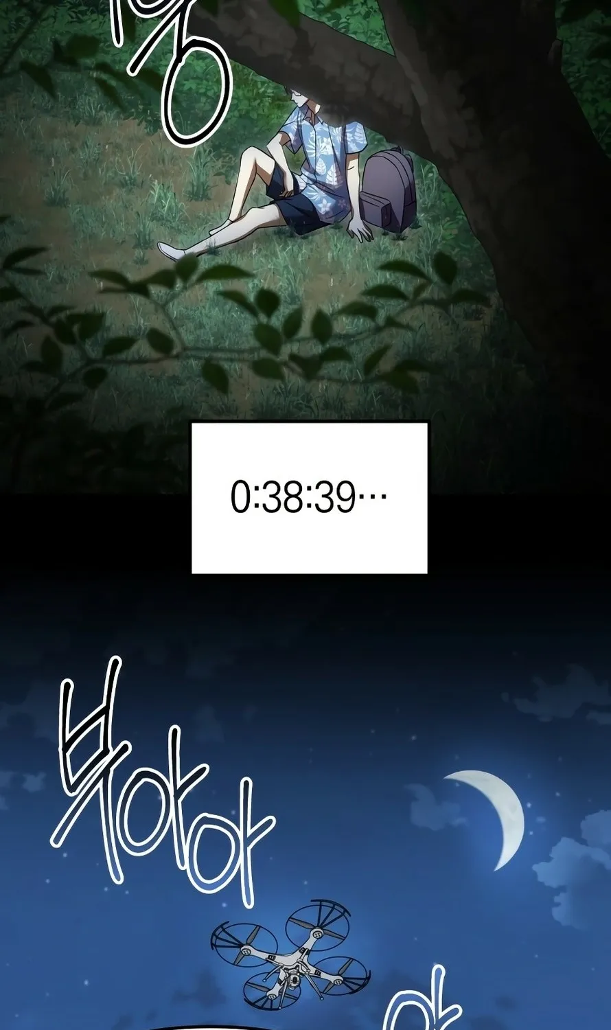 Read Exciting Island chapter 4 image 119 on Lezhin