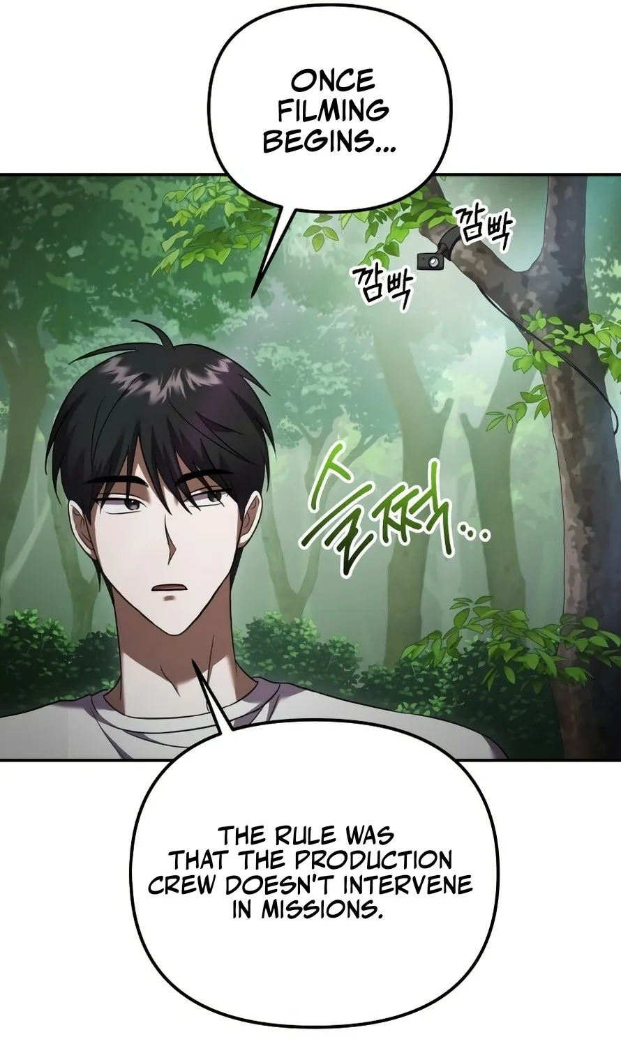Read Exciting Island chapter 4 image 12 on Lezhin
