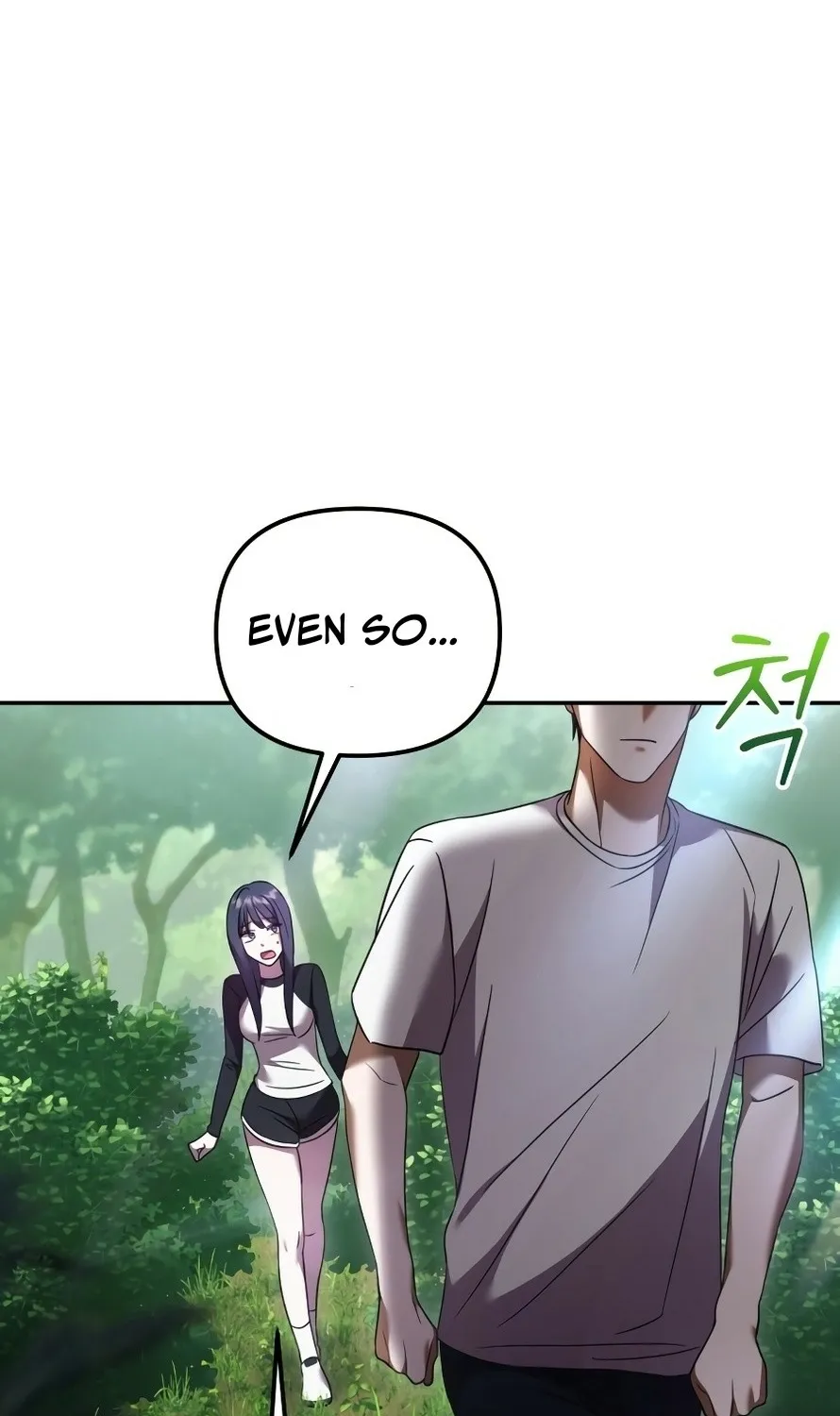 Read Exciting Island chapter 4 image 13 on Lezhin