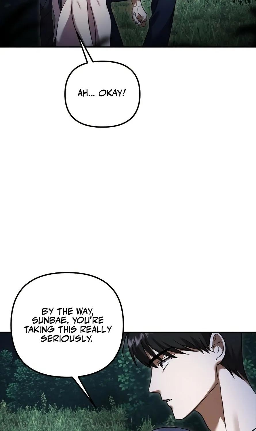 Read Exciting Island chapter 4 image 133 on Lezhin