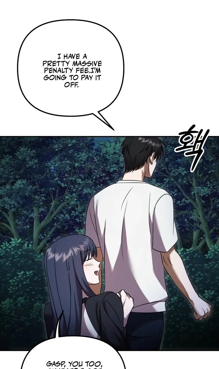 Read Exciting Island chapter 4 image 138 on Lezhin