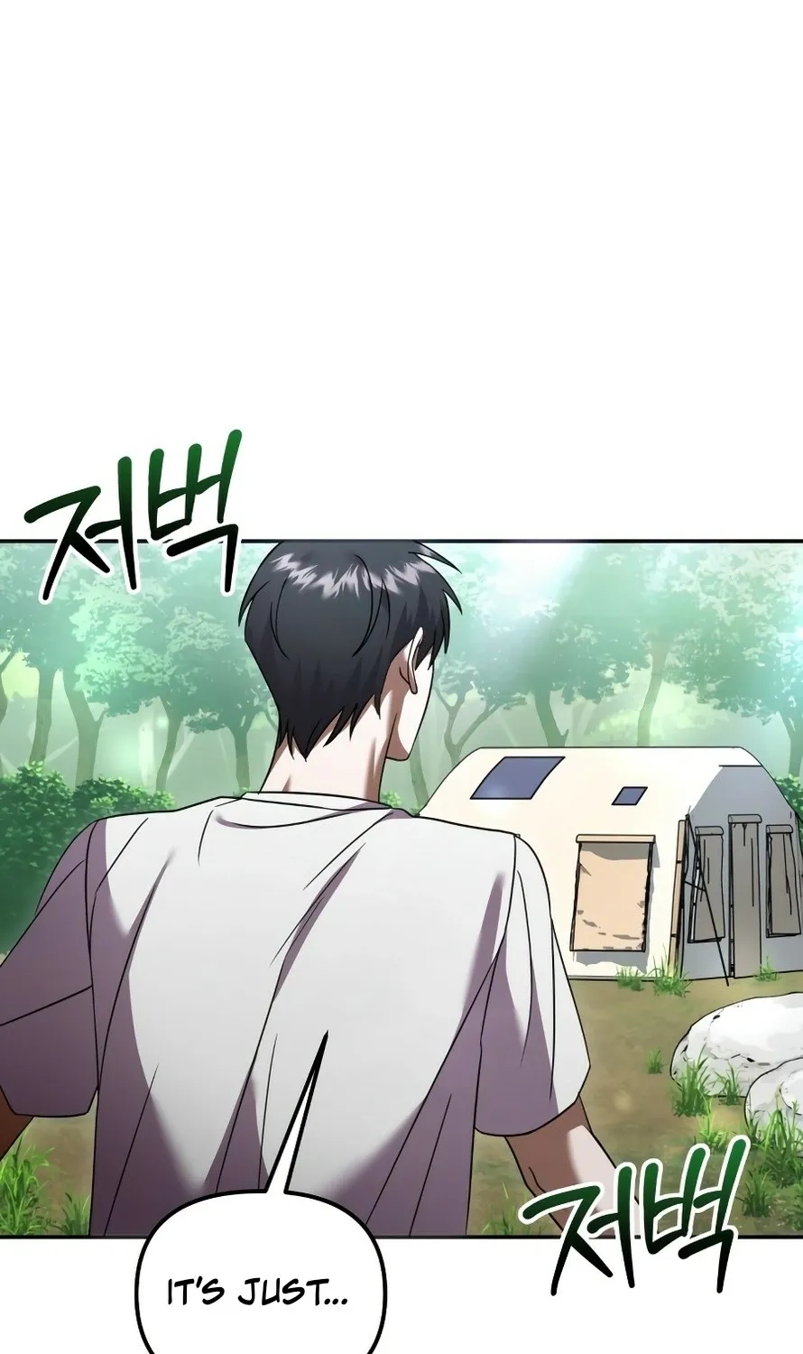 Read Exciting Island chapter 4 image 15 on Lezhin