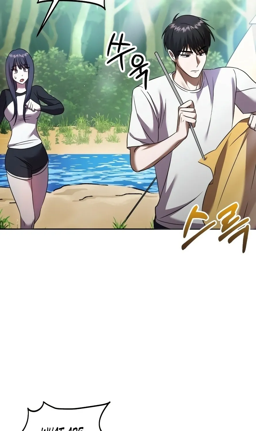 Read Exciting Island chapter 4 image 19 on Lezhin