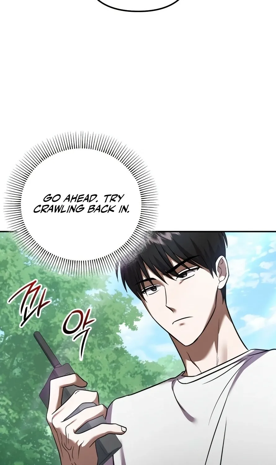 Read Exciting Island chapter 4 image 25 on Lezhin