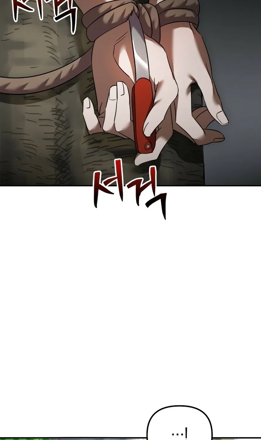 Read Exciting Island chapter 4 image 3 on Lezhin