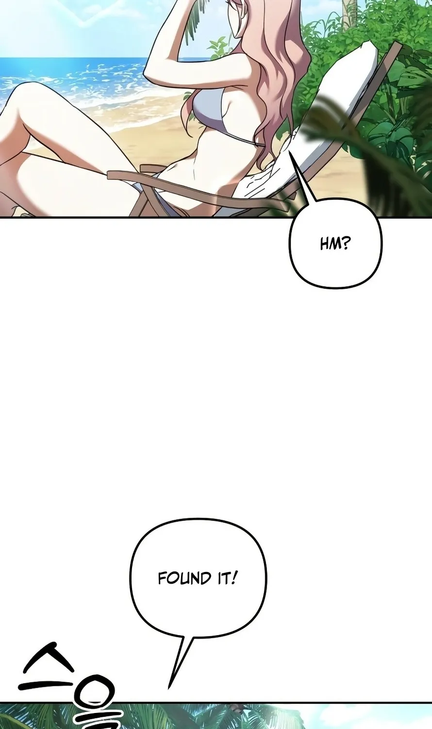 Read Exciting Island chapter 4 image 38 on Lezhin