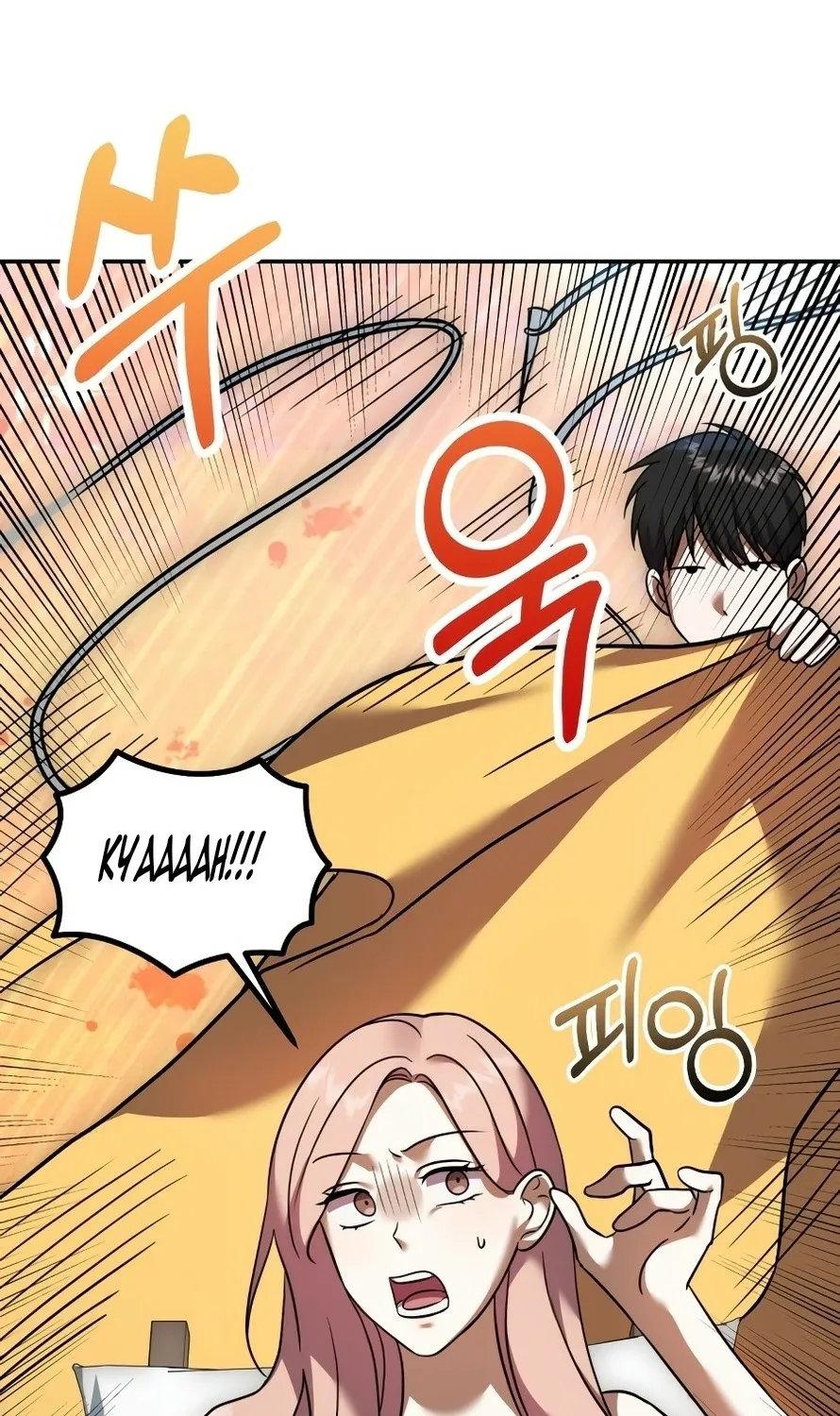 Read Exciting Island chapter 4 image 47 on Lezhin