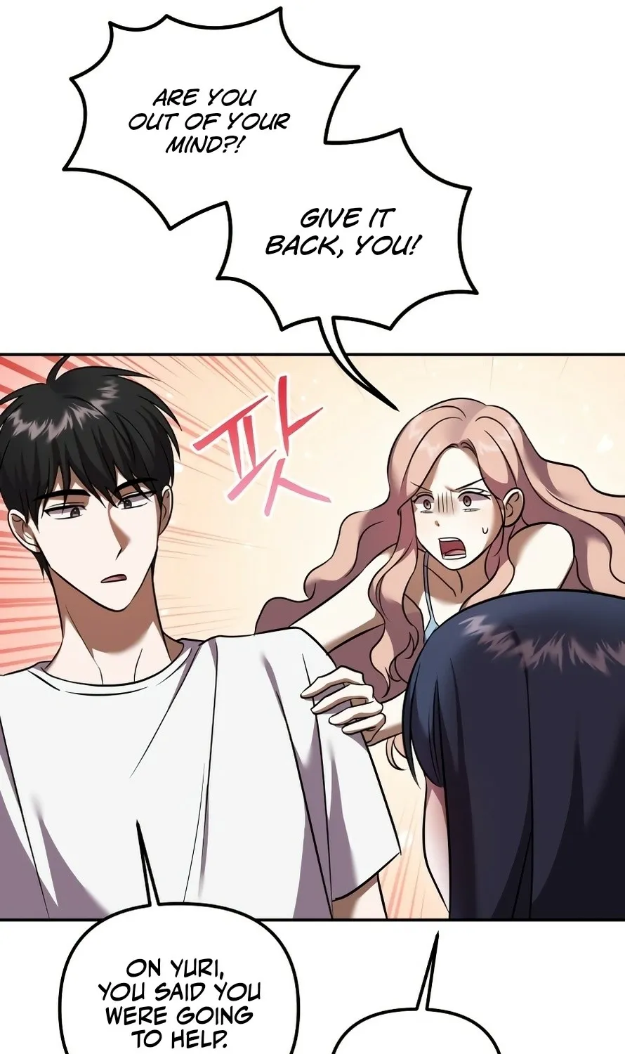 Read Exciting Island chapter 4 image 52 on Lezhin
