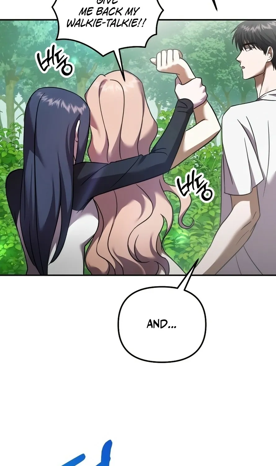 Read Exciting Island chapter 4 image 57 on Lezhin