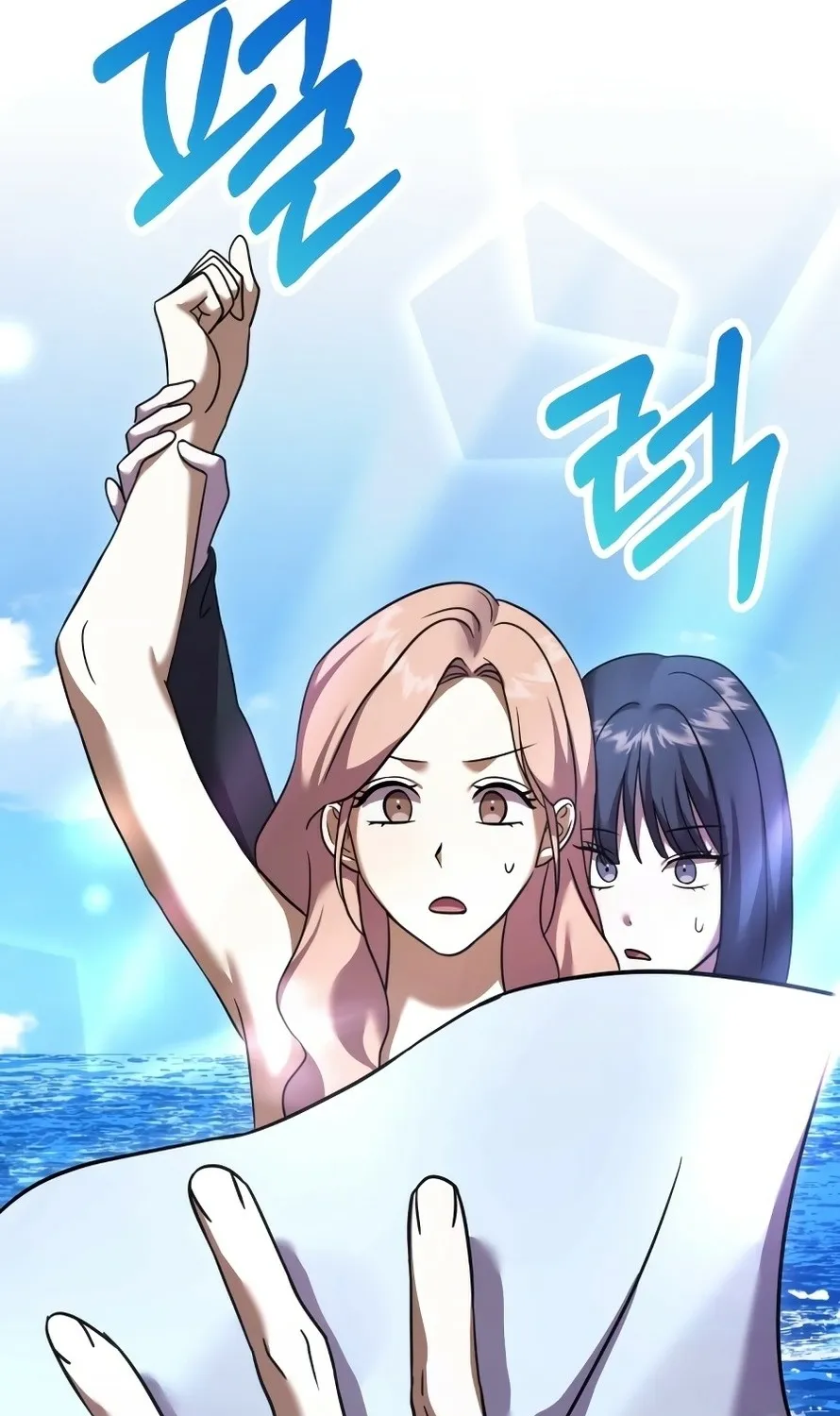 Read Exciting Island chapter 4 image 58 on Lezhin
