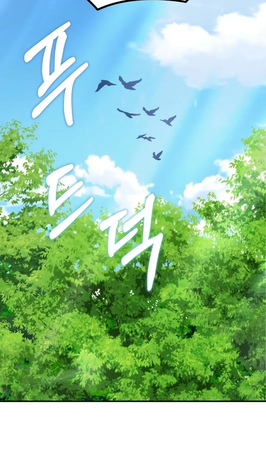 Read Exciting Island chapter 4 image 65 on Lezhin