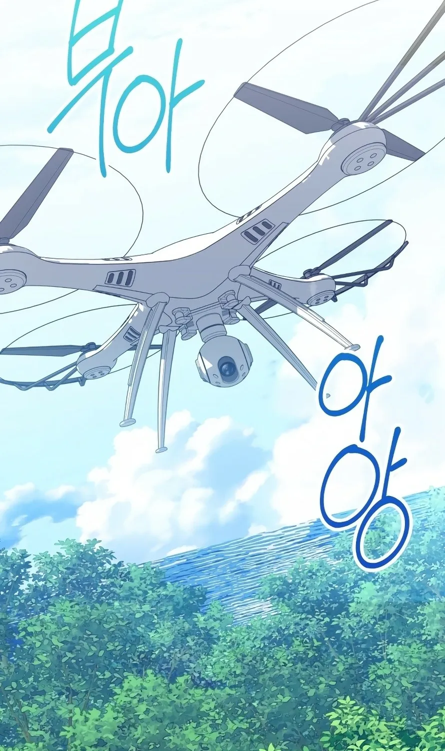 Read Exciting Island chapter 4 image 67 on Lezhin