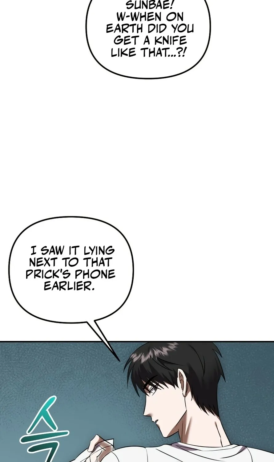Read Exciting Island chapter 4 image 7 on Lezhin