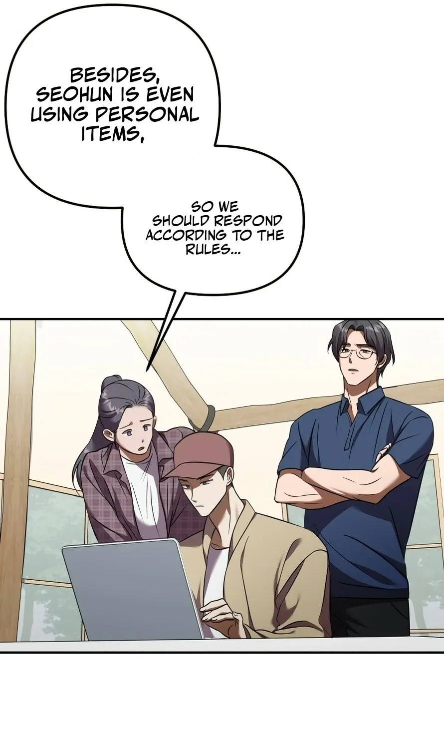 Read Exciting Island chapter 4 image 72 on Lezhin